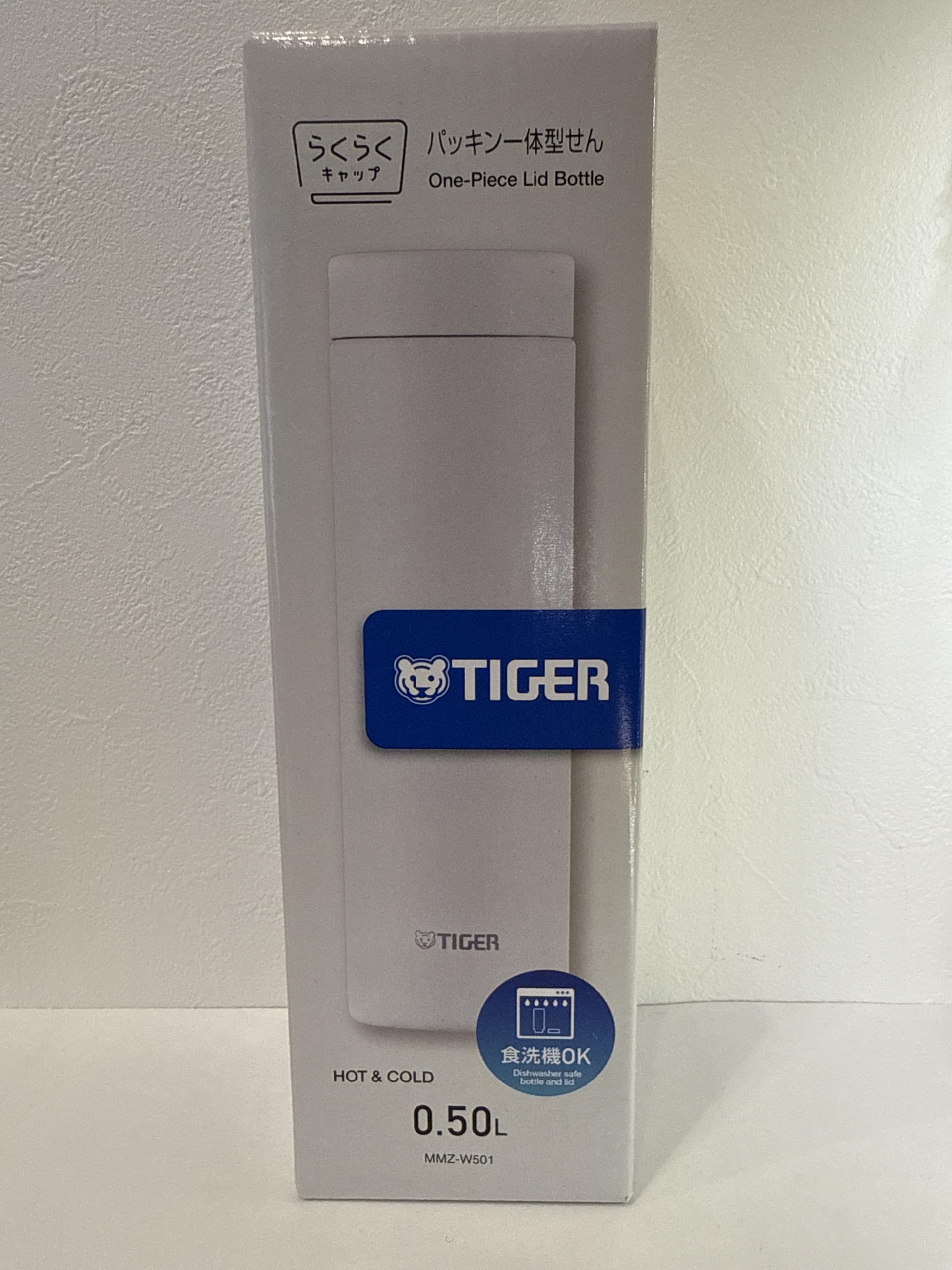 Amazon | タイガー魔法瓶 ステンレスボトル, 0.50L, ホット